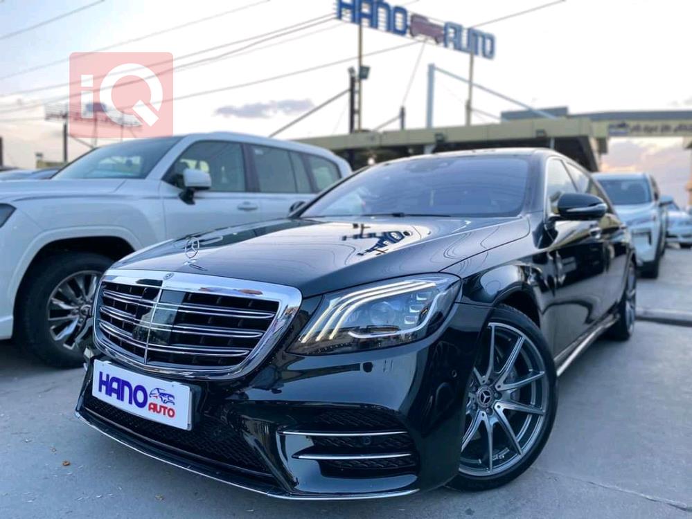 مێرسێدس بێنز S-Class
